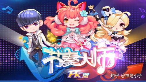 尹乐游戏,尹乐的电竞传奇之路