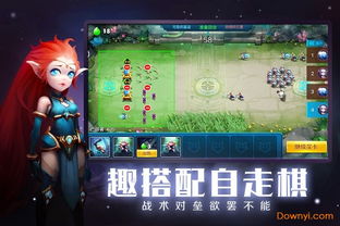 易网新游戏,开启奇幻冒险之旅