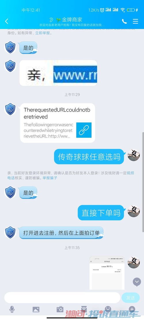 营销游戏充值,创新玩法与用户粘性双赢之道