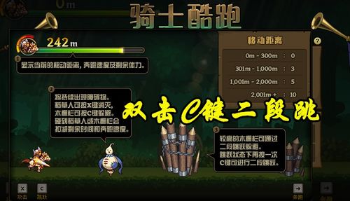 银小游戏,探索奇幻世界的奇幻冒险之旅