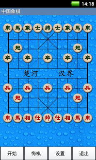 单机游戏中国象棋,单机中国象棋游戏深度解析与体验分享