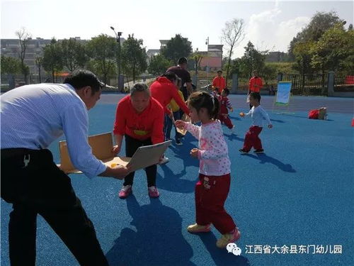 大班运动会亲子游戏,大班运动会精彩游戏集锦