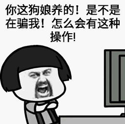 做梦梦到玩游戏,探索游戏世界中的奇幻冒险