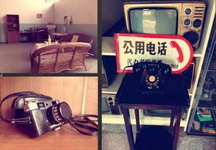 7080年代的游戏,经典回忆与时代印记