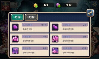 无限内购破解游戏大全,畅玩游戏无极限大全揭秘