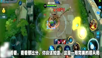 海城游戏,体验多元游戏乐趣