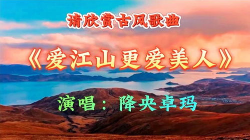 朕的江山2安卓版本 