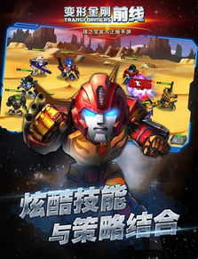 金刚游戏地址,揭秘神秘地址背后的虚拟世界