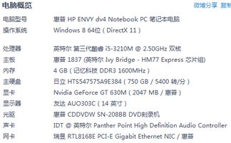 玩游戏作文50字,趣味盎然的50字游戏作文