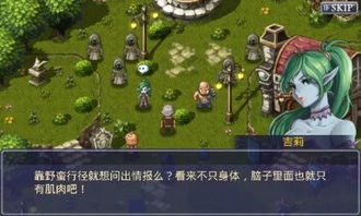 rpg游戏哪个好玩,盘点当下最受欢迎的RPG游戏佳作