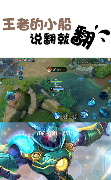 刚开始的游戏,挑战极限的冒险之旅