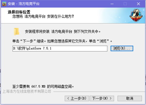 浩方怎么下载游戏,轻松掌握一键安装技巧