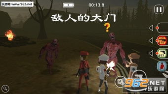 敌人游戏,策略应对与战术布局