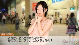 akb48恋爱游戏,AKB48恋爱游戏全解析