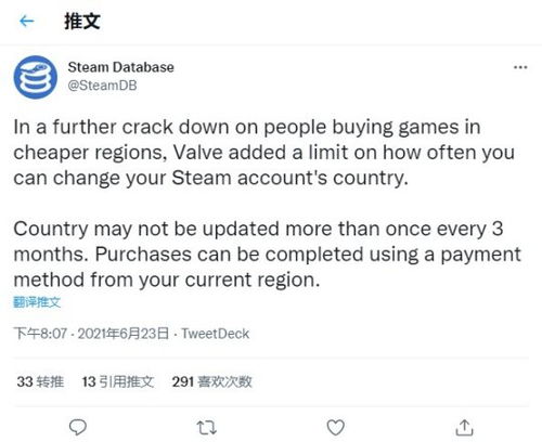 steam上值得买的游戏,盘点不容错过的热门游戏推荐