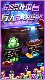 808游戏,探索像素艺术与复古情怀的无限魅力