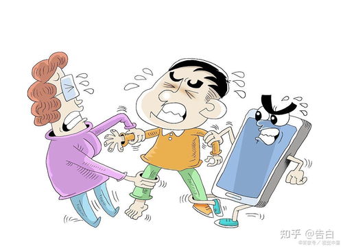 有害游戏,对青少年身心健康的影响与对策