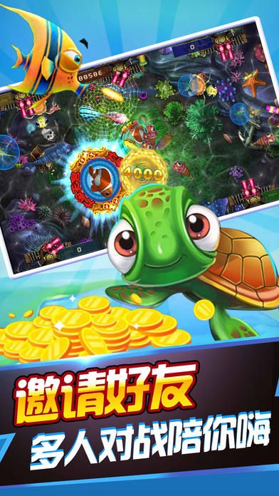 捕鱼达人网页游戏,HTML5技术打造跨平台休闲体验