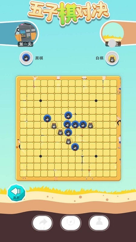 可以联机的五子棋游戏,探索联机五子棋的魅力世界