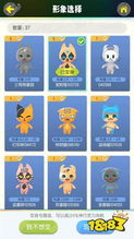 操猫游戏,操猫游戏带你领略虚拟猫界狂欢