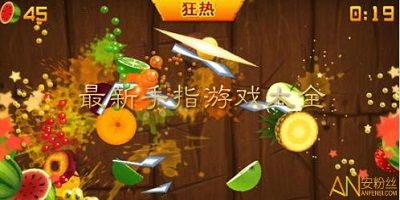 新手指游戏,创意手指游戏新体验