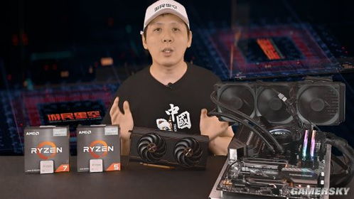 集显玩游戏,探索集显游戏新境界