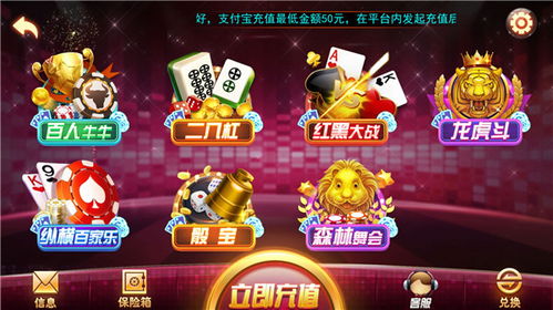 起点游戏中心,尽享欢乐时光