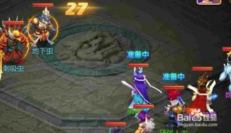 游戏家族群名称大全,创意与霸气的命名盛宴