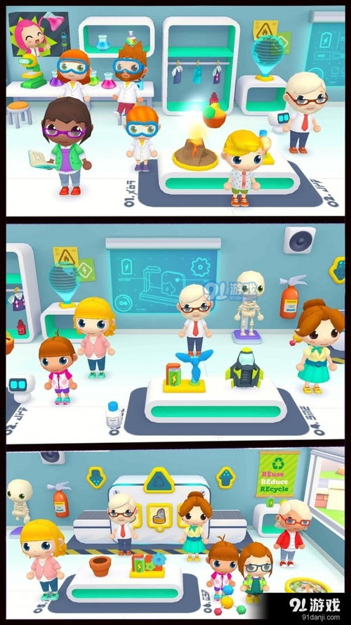角色游戏的教育作用,培养幼儿全面发展的重要途径
