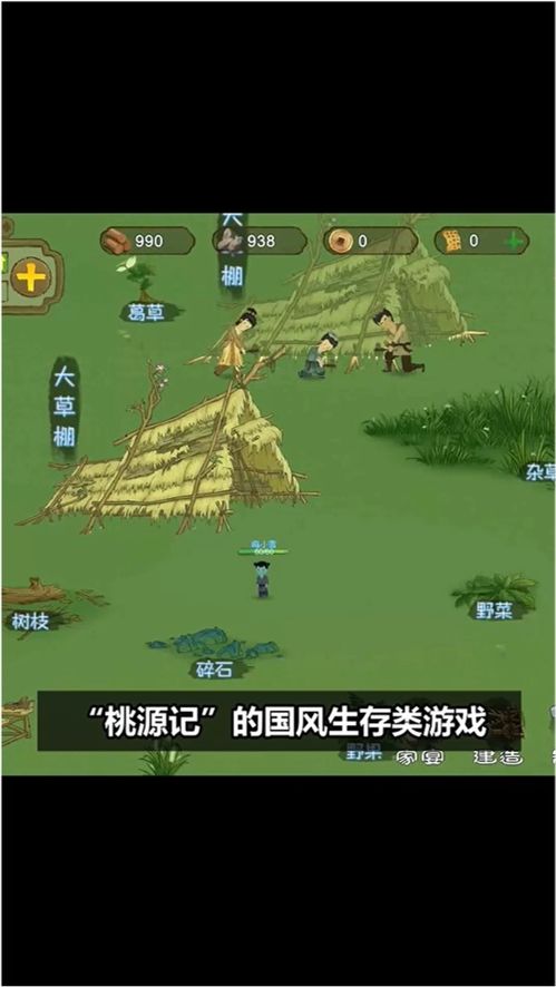 游戏古文,穿越千年的智慧竞技之旅