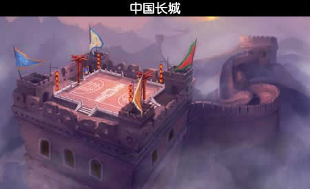 游戏万里长城,守卫中华文明的钢铁巨龙