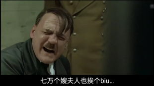 生存游戏鬼畜之名,揭秘生存游戏背后的惊悚世界