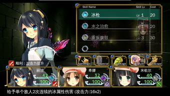 h色单机游戏,h色游戏深度解析