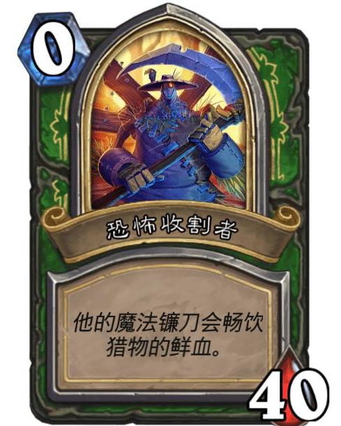 游戏收割者,揭秘电竞产业的未来霸主