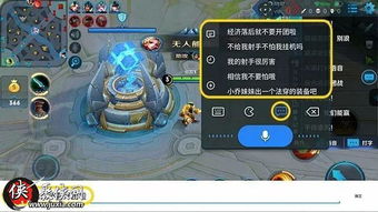 游戏短语,揭秘“我的世界”副标题指令的奥秘