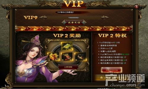 网页游戏花钱,揭秘网页游戏背后的金钱游戏