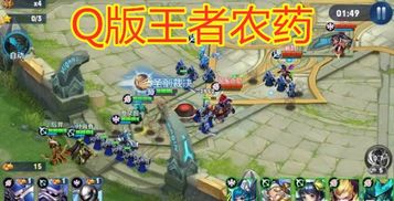 游戏农药,射手与打野成为胜利关键