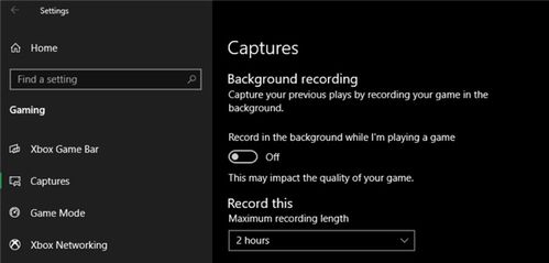win10提高游戏帧数,全方位优化技巧解析