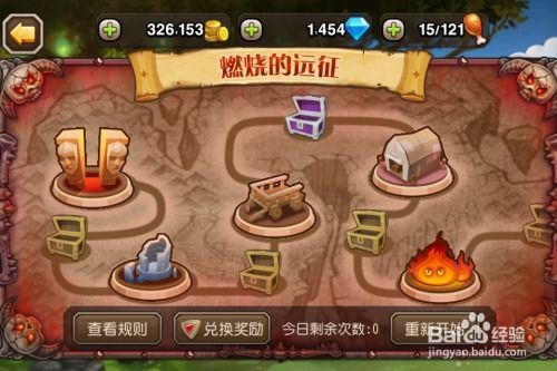 烧配置的游戏,盘点最烧配置的顶级游戏大作