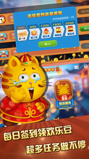 h游戏链接,探索神秘世界