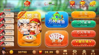 云棋牌游戏,指尖竞技新体验