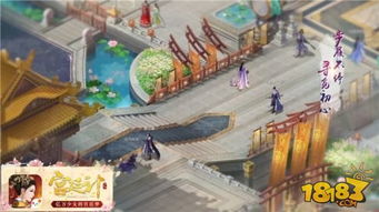宫殿游戏,揭秘虚拟宫殿中的宫斗游戏世界