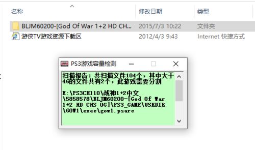 游戏俱乐部解压密码,解锁快乐时光的神秘钥匙