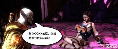 中国禁游戏,政策解读与行业影响深度剖析