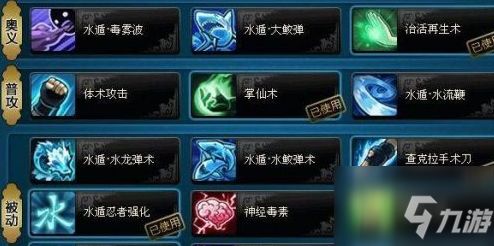 游戏越狱源,揭秘虚拟世界中的逃脱艺术