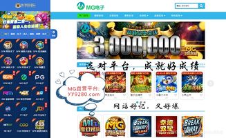 mg游戏大奖,盘点年度最佳游戏盛宴