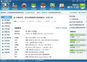 吃显卡的单机游戏,盘点那些吃掉你显卡的单机游戏巅峰之作
