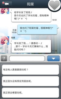 请给我游戏,探索未知世界的游戏盛宴