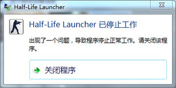 电脑打不开游戏怎么回事,电脑打不开游戏常见原因及解决方法概述