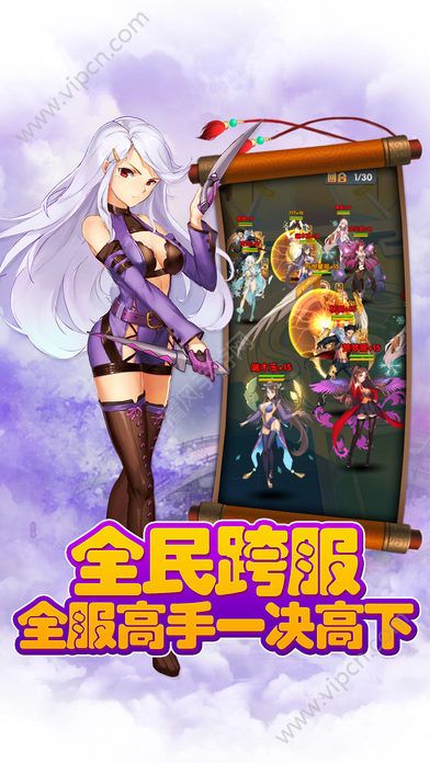 h色小游戏,h色小游戏的冒险之旅